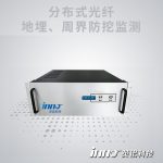 分布式光纖周界防開挖監(jiān)測系統(tǒng)