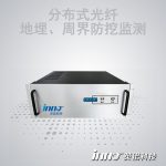 分布式光纖周界防開(kāi)挖監(jiān)測(cè)系統(tǒng)